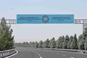 BMG-niň maslahatynyň çäklerinde Ýaşlar forumy öz işine başlady