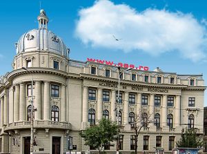 Buharest uniwersitetiniň wekiliýetiniň sapary