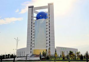 Daşary işler ministrligindäki duşuşyk