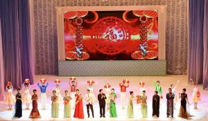 Dostlukly döwletiň Medeniýet ýyly tamamlandy