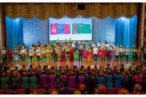 Dostlukly halklaryň bilelikdäki konserti