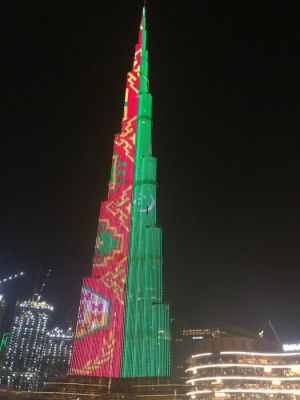 Dünýäniň iň beýik binasynyň ýüzünde türkmen baýdagynyň şekili janlandyryldy