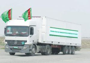 Eýran Yslam Respublikasyna ynsanperwer kömegi