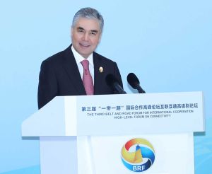 Gahryman Arkadagymyzyň «Bir guşak, bir ýol» üçünji halkara hyzmatdaşlyk forumynyň çäklerindäki ýokary derejeli maslahatdaky çykyşynda aýdan sözlerinden