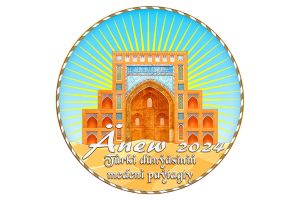 Halkara ylmy duşuşyk