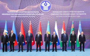 Hormatly Prezidentimiz Serdar Berdimuhamedow GDA-nyň döwlet Baştutanlarynyň Geňeşiniň mejlisine gatnaşdy