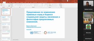 Ilaty durmuş taýdan goramak ulgamynyň kadalaşdyryş-hukuk binýady kämilleşdirilýär