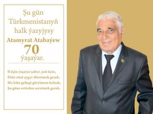 Kiçigöwün, uly şahyr Türkmenistanyň halk ýazyjysy Atamyrat Atabaýew hakda söz