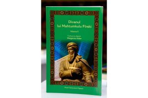 Magtymguly Pyragynyň rumyn dilindäki goşgular ýygyndysy çap edildi