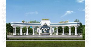 Magtymguly şaýolunda «Daşkent» medeni dynç alyş seýilgähi gurulýar