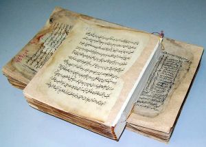 Medeni mirasymyzy gorap saklamak boýunça nobatdaky üstünlik