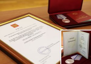 Mert ogullar şan getirýär halkyna