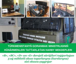 Milli goşunymyzyň ýaş esgerleri sürüjilik okuw sapaklaryna gatnaşýarlar