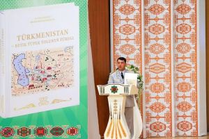 Oguz mekanynda täze kitabyň dabarasy