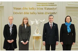 Özara bähbitli hyzmatdaşlyk dabaralanýar