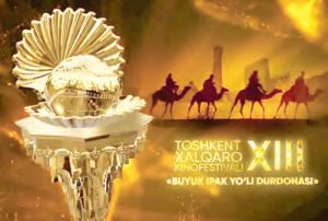 Özbegistanda türkmen kinosynyň günleri geçirildi