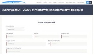 «Sanly çözgüt – 2020» atly innowasion taslamalaryň bäsleşigi