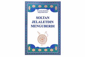 Soltan Jelaletdin Menguberdä bagyşlanan täze kitap çap edildi