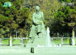 Şugla saçýan şaýolum