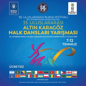 Türkmen artistleri — halk tanslarynyň halkara bäsleşiginiň ýeňijileriniň hatarynda