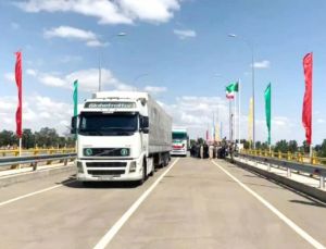 Türkmen-eýran serhedindiň çäginde täze awtomobil köprüsiniň açylyş dabarasyna bagyşlanan duşuşyk