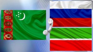 Türkmen halkynyň Milli Lideri, Türkmenistanyň Halk Maslahatynyň Başlygy bilen Tatarystan Respublikasynyň Baştutanynyň arasynda telefon arkaly söhbetdeşlik