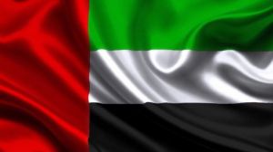 Türkmenistan – BAE dostluk, doganlyk we netijeli hyzmatdaşlyk gatnaşyklary