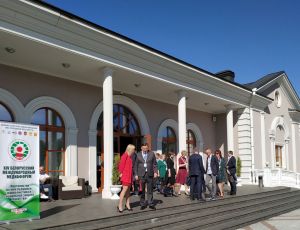 Türkmenistan «Geljegiň bähbidine hyzmatdaşlyk» atly XIV Halkara mediaforuma gatnaşýar