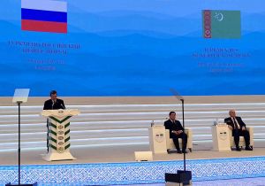 Türkmenistan — Russiýa: ikitaraplaýyn hyzmatdaşlyk diwersifikasiýalaşdyrylýar