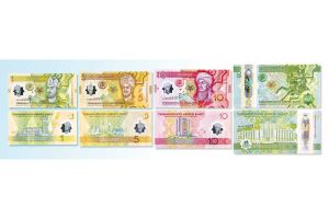 Türkmenistanda banknotlaryň täze nusgalary dolanyşyga girizilýär