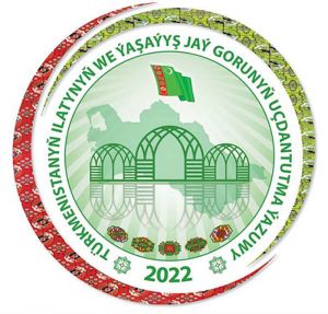 Türkmenistanda ilatyň we ýaşaýyş jaý gorunyň uçdantutma ýazuwy geçirilýär