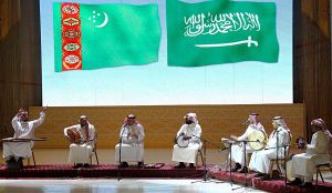 Türkmenistanda Saud Arabystany Patyşalygynyň Medeniýet günleri açyldy