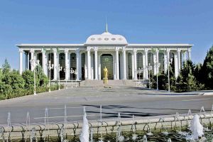 Türkmenistanda Saýlawlary we sala salşyklary geçirmek boýunça merkezi toparyň mejlisi