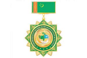 «Türkmenistanyň Bitaraplygynyň 30 ýyllygyna» atly ýubileý medaly döredildi