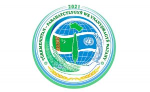 TÜRKMENISTANYŇ MEJLISINIŇ KARARY