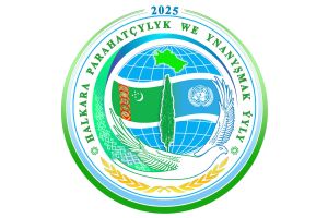 Türkmenistanyň Ministrler Kabinetiniň mejlisi