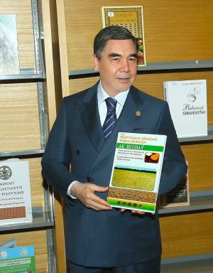Türkmenistanyň Prezidenti merkezleşdirilen kitaphana ulgamynyň ösüşi bilen tanyşdy
