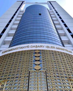 Türkmenistanyň we Saud Arabystanynyň daşary syýasat edaralarynyň arasynda geňeşmeler geçirildi