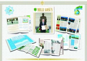 Watansöýüjilik we edermenlik mekdebi: «Milli goşun» žurnalynda gahrymanlaryň edermenligine baky hormat