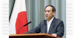 Ýaponiýanyň premýer-ministri Türkmenistanyň Prezidentini türkmen milli ýygyndy toparynyň Tokiodaky Olimpiýa oýunlaryndaky üstünlikleri bilen gutlady