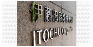 Ykdysady hyzmatdaşlyk boýunça türkmen-ýapon komitetiniň başlyklarynyň duşuşygy