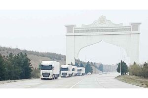 Ynsanperwer ýörelgeleri dowam etdirip