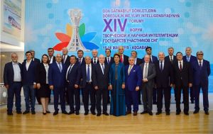 Ynsanperwerligiň halkara geriminde