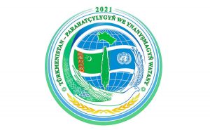 Ýylyň «Türkmenistan – parahatçylygyň we ynanyşmagyň Watany» atly şygaryna bagyşlanan maslahat