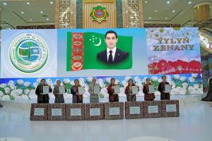 «Ýylyň zenany – 2025» bäsleşiginiň jemi jemlendi